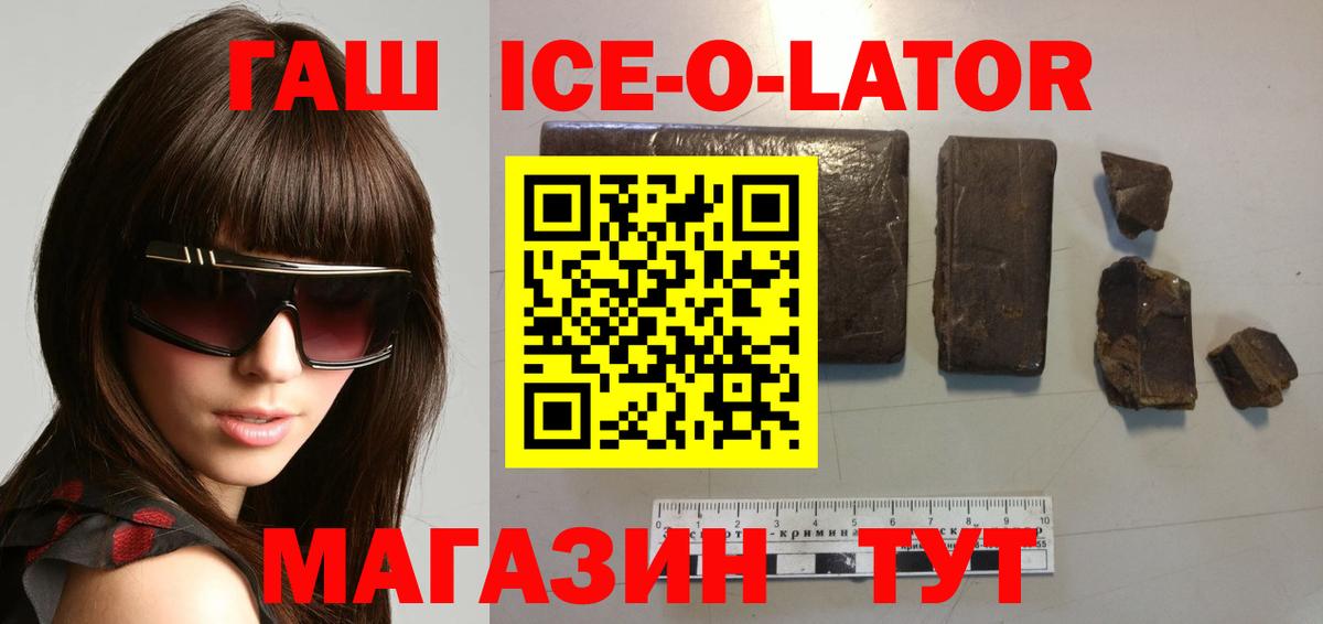 АМФЕТАМИН Майский