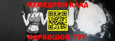 МДПВ Изобильный