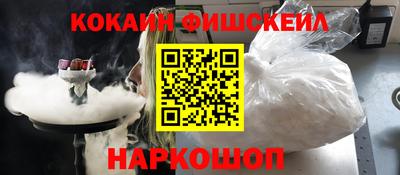 МДПВ Изобильный