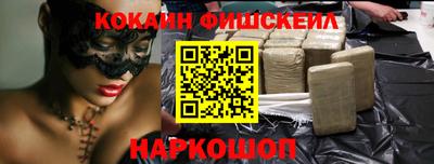 бутират Ипатово