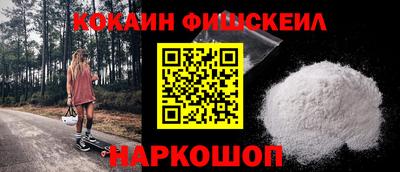 МДПВ Изобильный