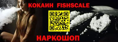 МДПВ Изобильный
