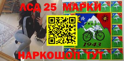 альфа пвп Ирбит
