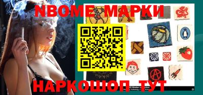 альфа пвп Ирбит