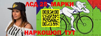 альфа пвп Ирбит