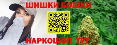 альфа пвп Ирбит