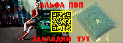 МДПВ Изобильный