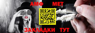 альфа пвп Ирбит