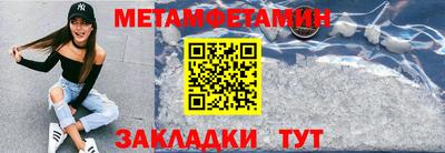 альфа пвп Ирбит
