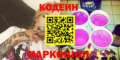 альфа пвп Ирбит