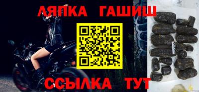 альфа пвп Ирбит