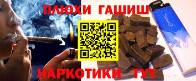 альфа пвп Ирбит