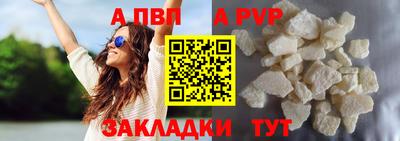 МДПВ Изобильный