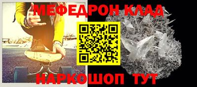 бутират Ипатово