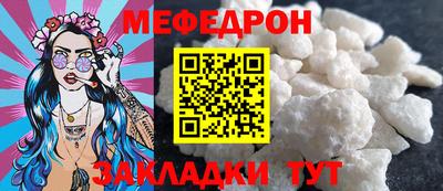 альфа пвп Ирбит
