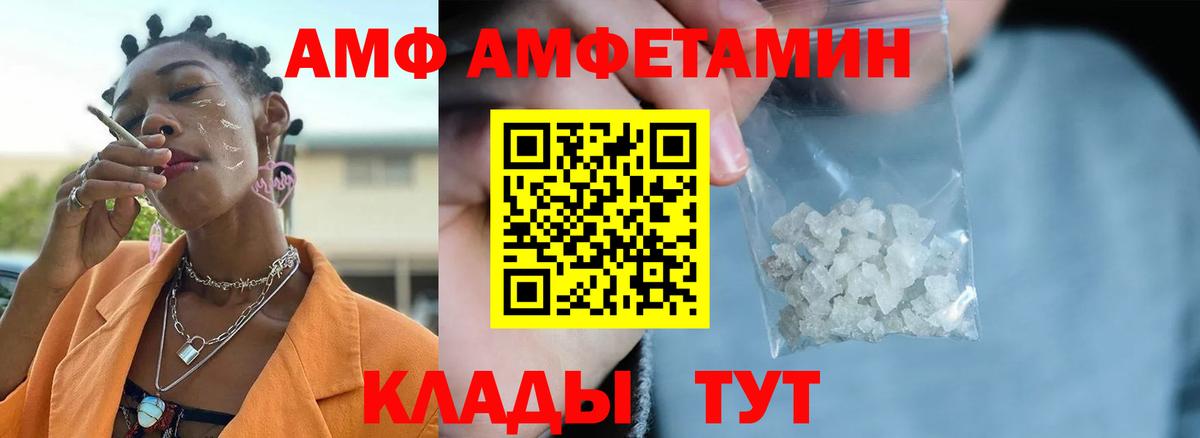 МДМА  Вход с VPN  ЭКСТАЗИ  Каннабис  Cocaine  Майский  Мефедрон  